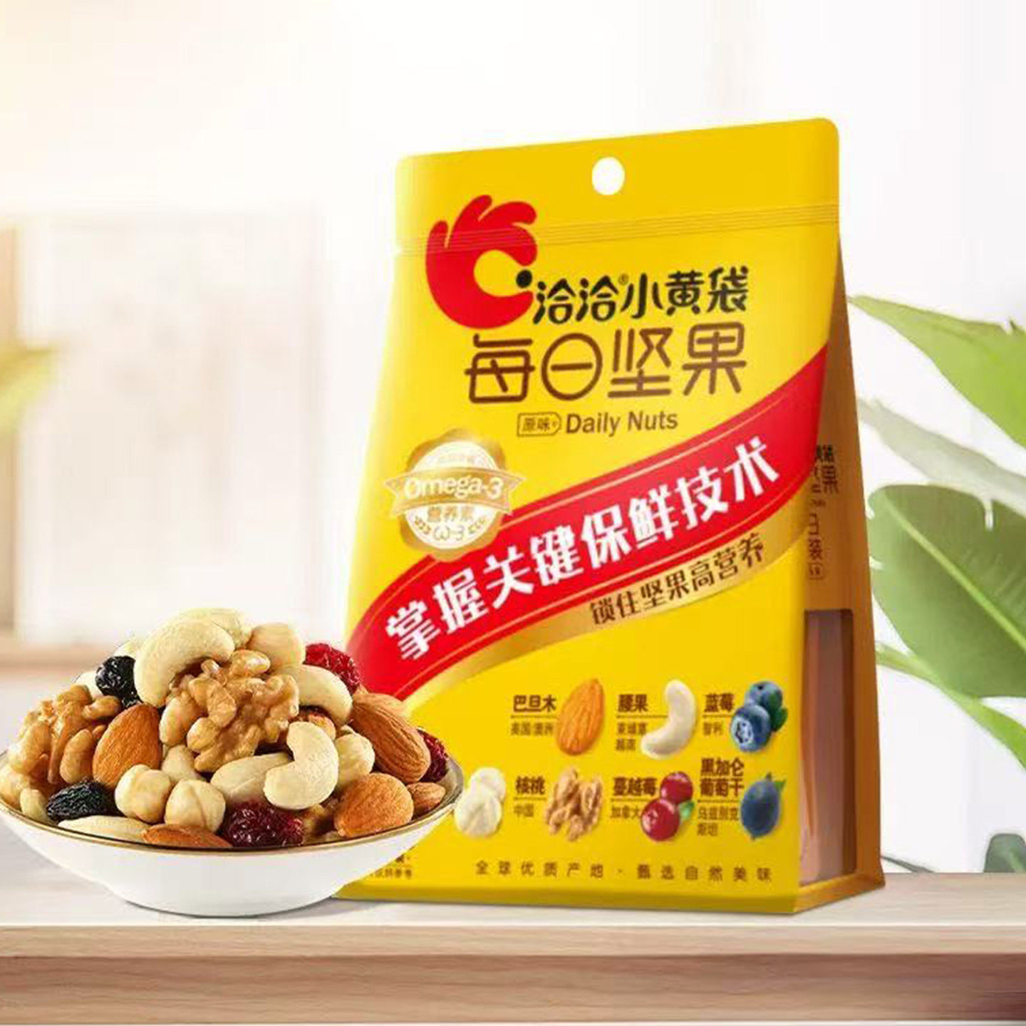 图 4