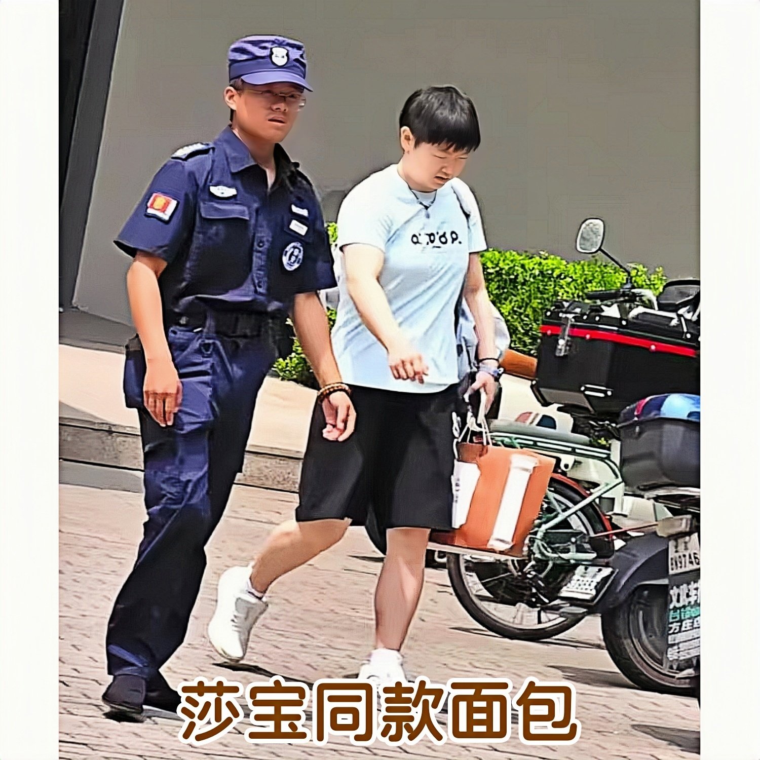 【新客立减】郑州麦陌蜂蜜坚果棒黑麦手撕欧包无糖无油无鸡蛋降脂,淘宝优惠券,粉丝福利购,淘宝优惠卷