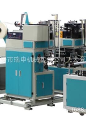 把厂家直销：无纺布横切切焊把机无纺布横焊把一体机是裁片884烫