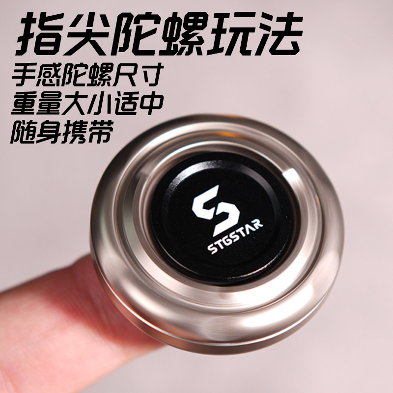 EDC潮玩不锈钢擎天棘轮啪啪币机械推牌解压玩具指尖陀螺减压礼物 - 图1