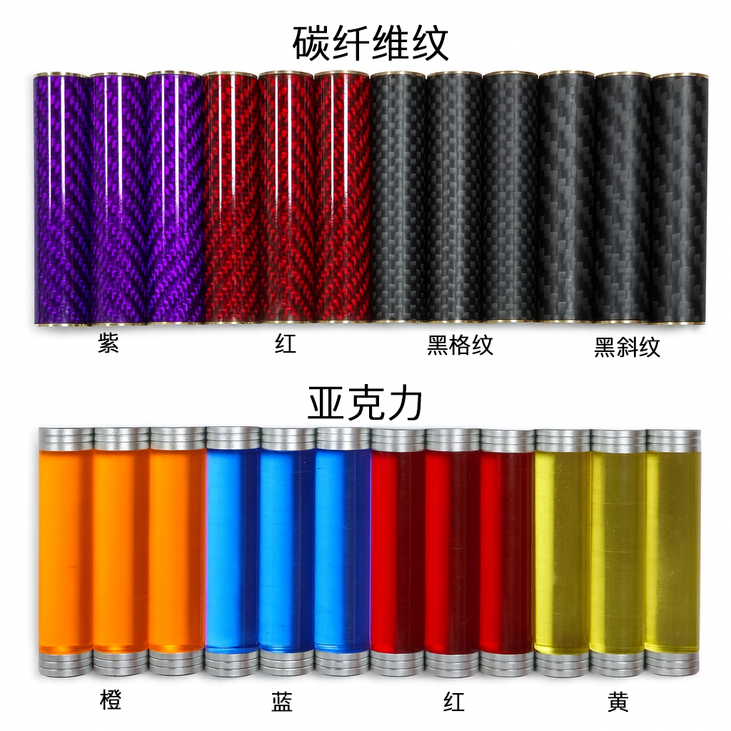 三节棍指尖陀螺磁性金属碳纤维减压神器无聊玩具酷解压神器有趣,淘宝优惠券,粉丝福利购,淘宝优惠卷