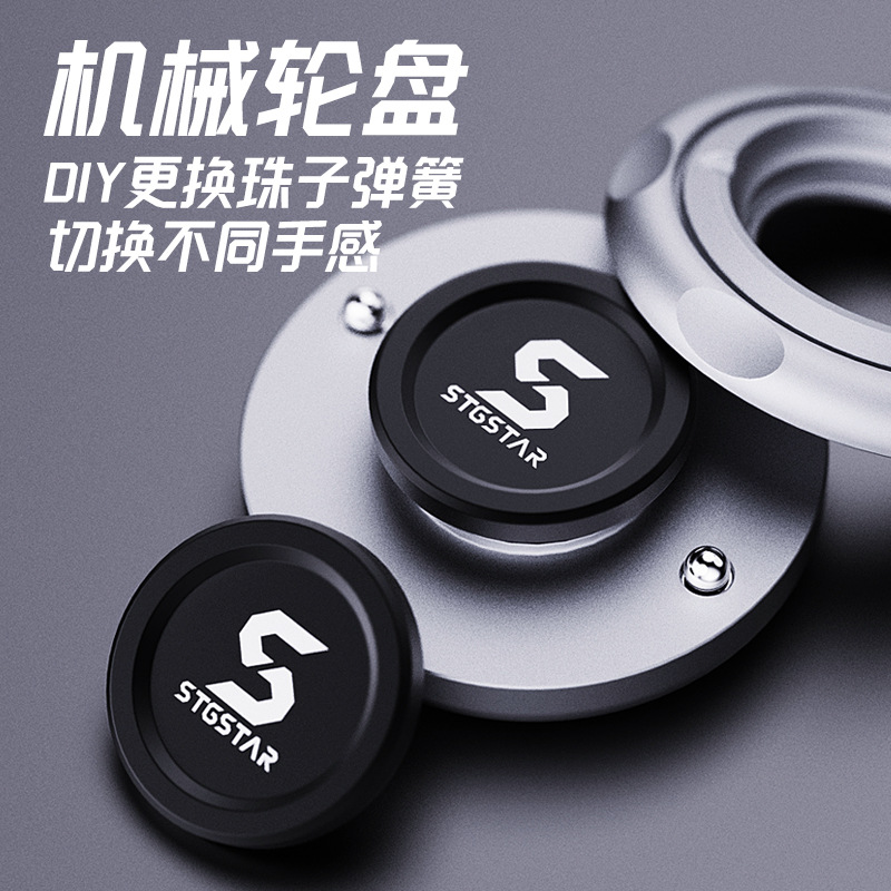 EDC潮玩不锈钢擎天棘轮啪啪币机械推牌解压玩具指尖陀螺减压礼物 - 图0