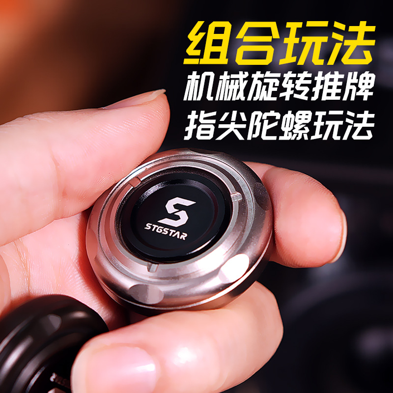 EDC潮玩不锈钢擎天棘轮啪啪币机械推牌解压玩具指尖陀螺减压礼物 - 图2