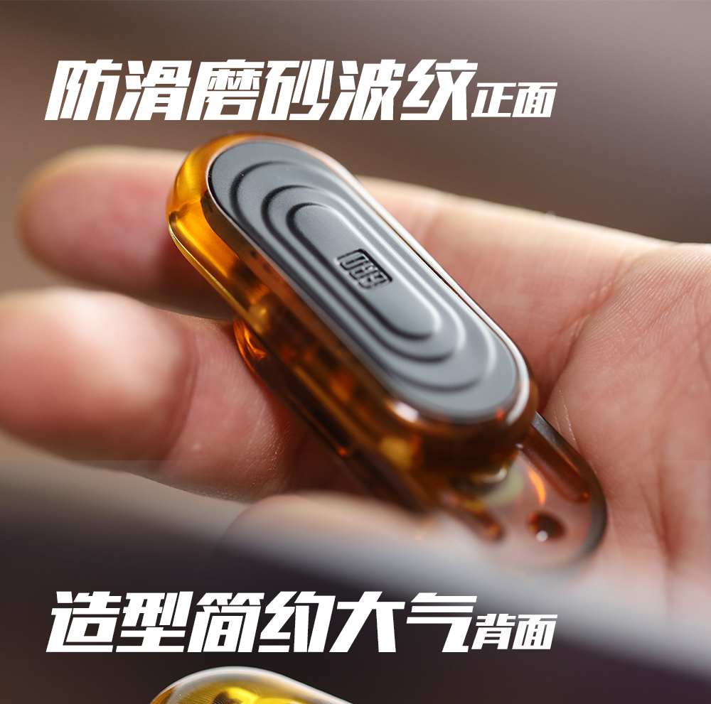 逗音瑞驰币机械磁力推牌edc啪啪牌发糕啪啪币解压玩具减压神器 - 图0