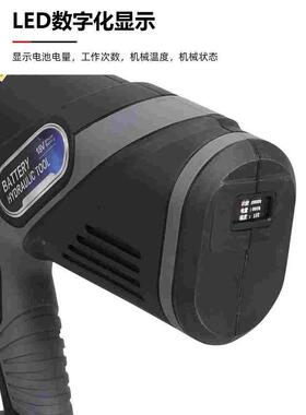 充电式电动液压线缆剪开口式120C电缆剪大吨位便携铜铝铠装剪断钳