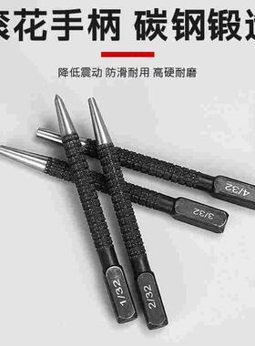 手动中心冲打孔定点器钻孔定位样冲弹簧高硬度样冲打眼器冲钳工具