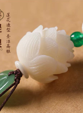 峨眉山菩提琉璃平安车挂好运连连