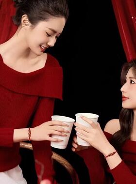 峨眉山2026年本命年生肖手链红绳