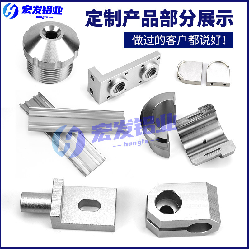 加工机械铝合金零件非标定做铝板铝件 CNC五金数控铣床加工不锈钢,淘宝优惠券,粉丝福利购,淘宝优惠卷