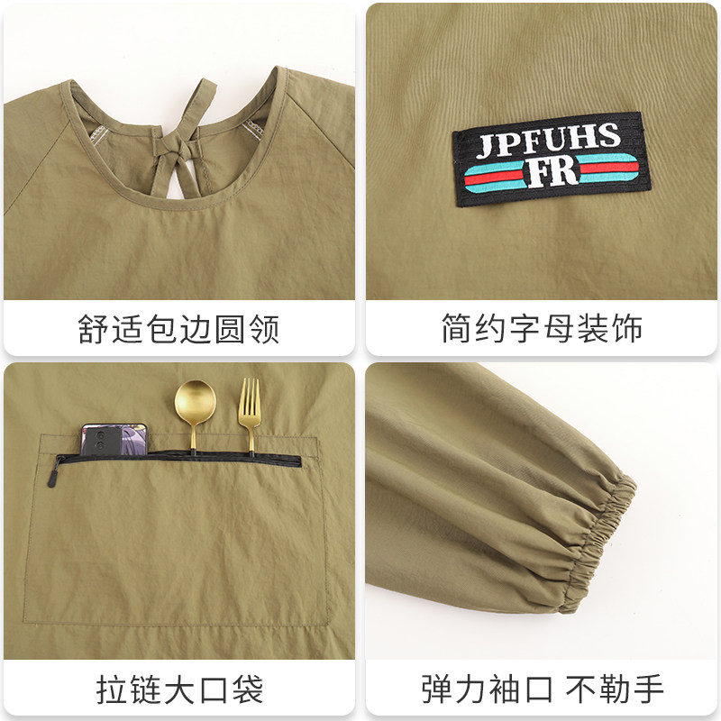加肥加大简约时尚塔丝隆罩衣家用厨房长袖围裙上班干活防污工作服,淘宝优惠券,粉丝福利购,淘宝优惠卷