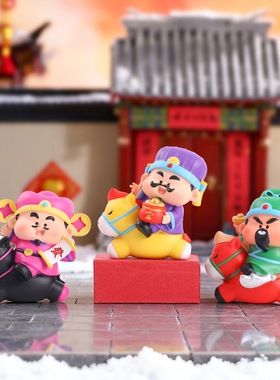 新款马年吉祥物手办马上财神到盲盒摆件家居玄关装饰生肖马伴手礼