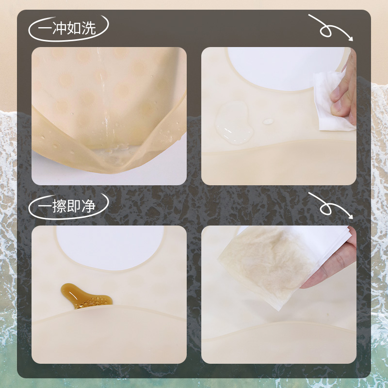 宝宝吃饭围兜硅胶一体式超软防水夏季轻薄婴儿辅食饭兜喂饭围嘴