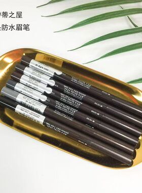 韩国爆款爱丽小屋双头眉笔自动防水持久易上色三角极细精致笔正品