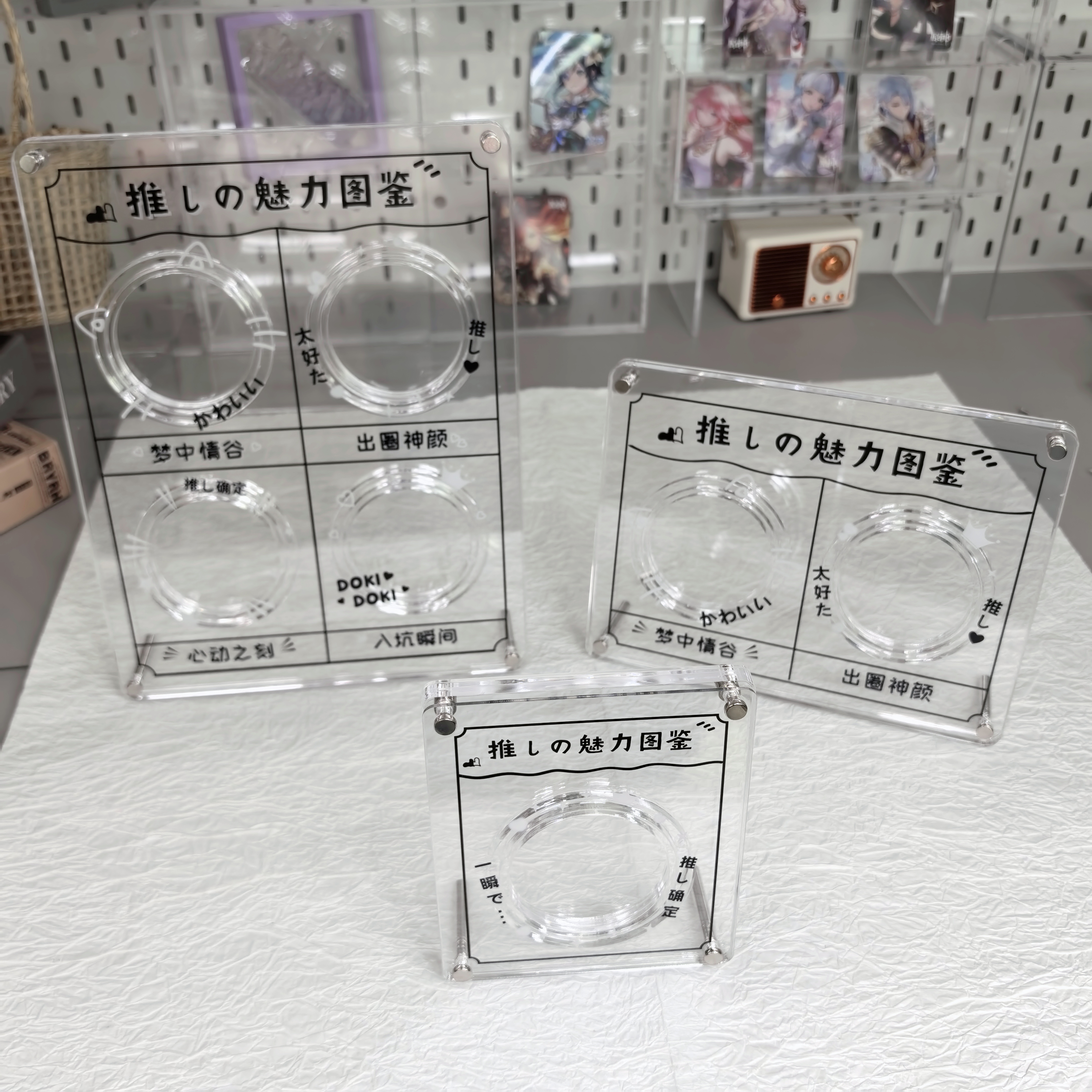 亚克力吧唧砖谷美二次元周边吧唧透明我推吧唧收纳吧唧托展示架 - 图3
