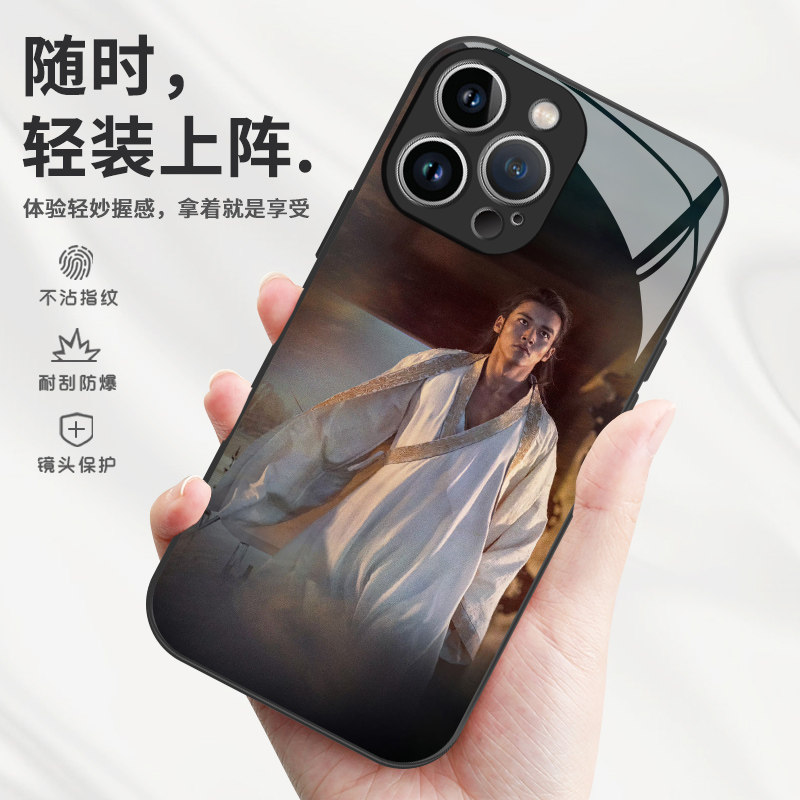 陈牧驰手机壳苹果14华为mate40殷郊iPhone13Promax小米11同款OPPO封神vivo第一部12张飞p40明星30证件照x周边