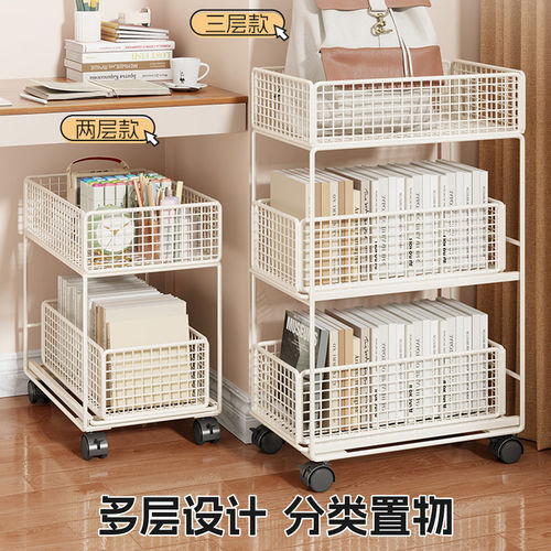 书包置物架抽屉式桌下储物盒学生移动书架工位滑轮书本收纳小推车 - 图0