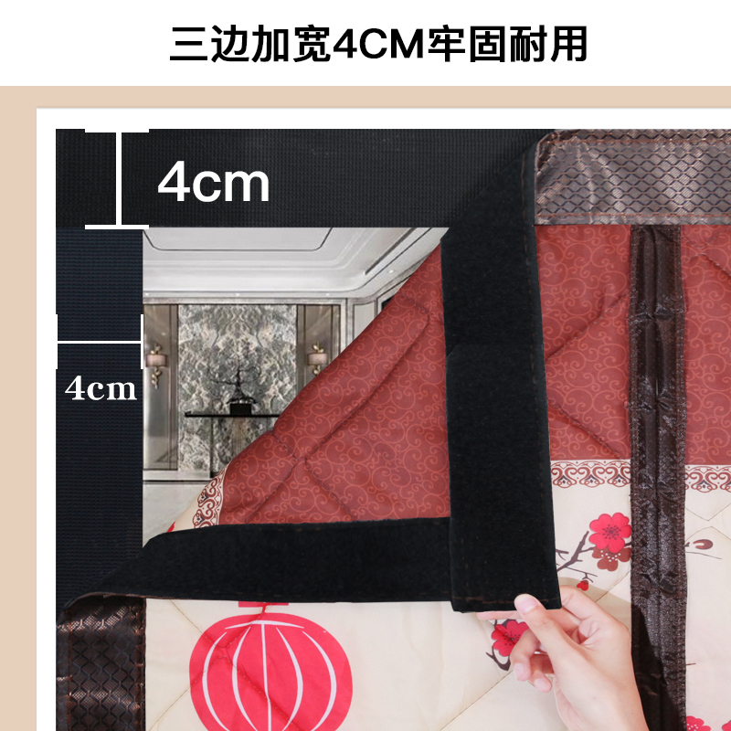 冬季新款加厚免打孔自粘棉门帘家用防风保暖挡寒加大磁铁自动闭合