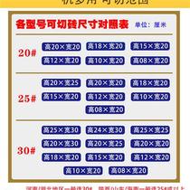 Brick cutting machine Aerated Block Brick Manual Drum FOAM BRICK CUTTING MACHINE LIGHT BRICK MASONRY WALL BUILDING BLOCK CONSTRUCTION TOOL