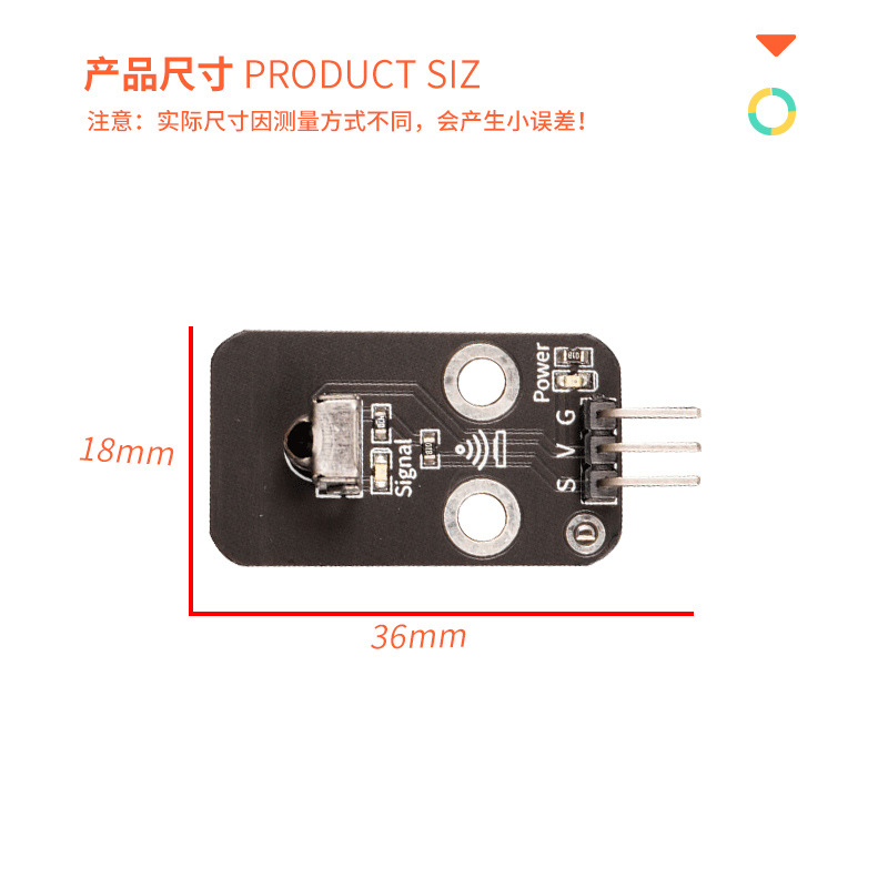 38K红外接收模块遥控接收头Arduino套件树莓派单片机传感器 - 图1