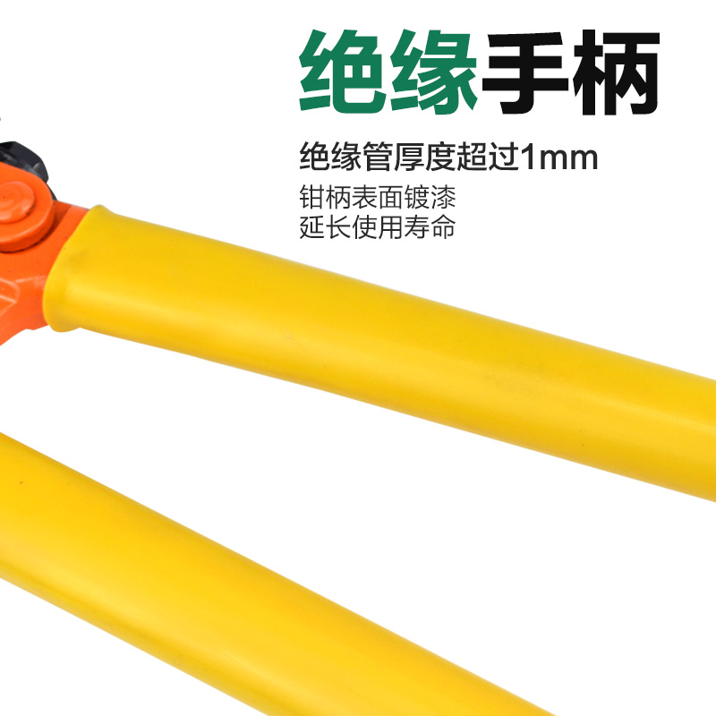 消防绝缘断线钳救援10KV电压断线钳18寸剪钢筋耐高压24寸750mm - 图2