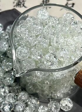 吟春雨-新中式珠子琉璃圆珠散珠手工串珠手串手作手链diy配件材料