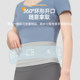 Universal running four-storey large capacity high elastic waist bag