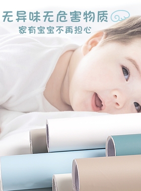 衣橱柜门奶油改色贴膜木纹桌面翻新改造整张贴纸柜子家具自粘贴皮