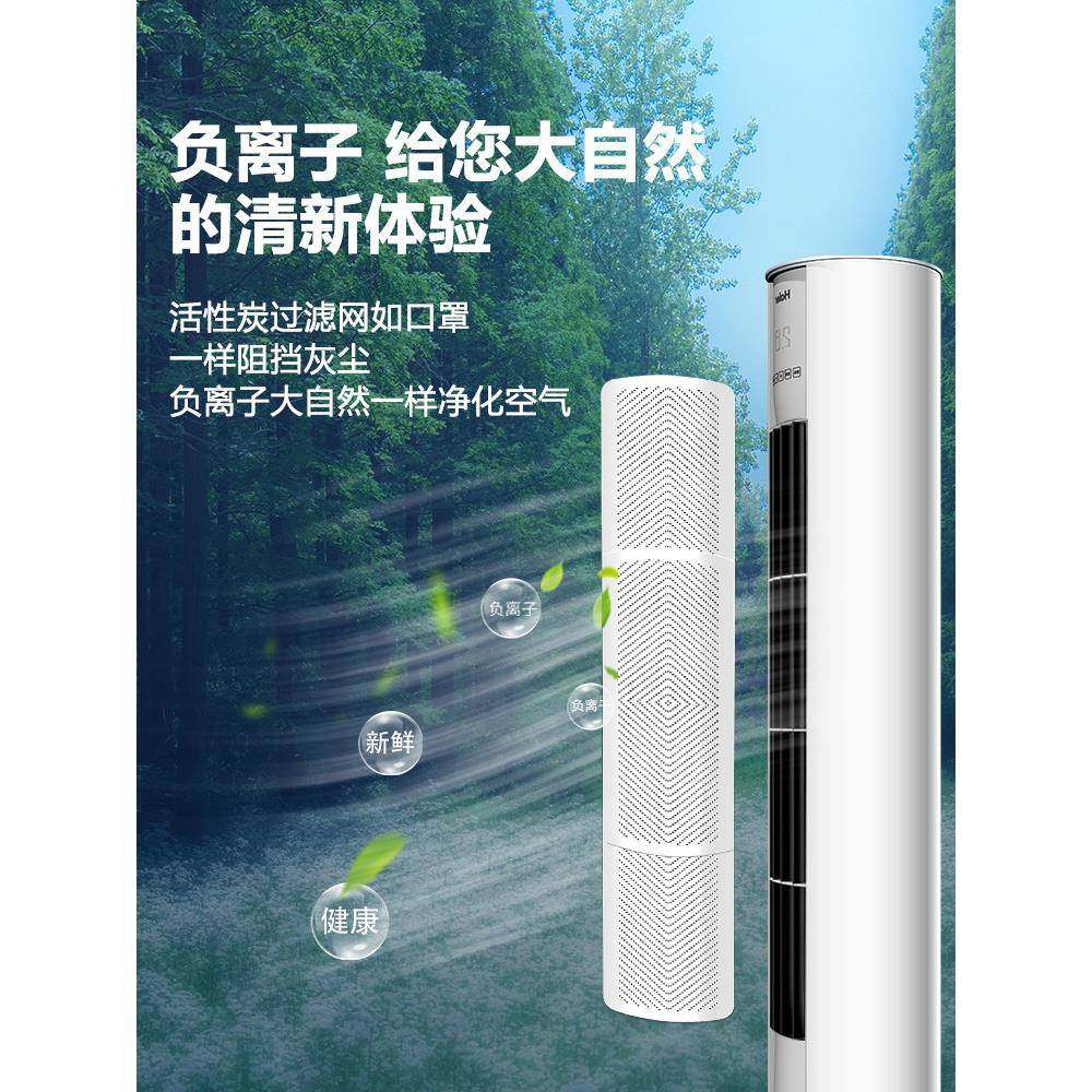 圆板柱柜机立风GOT式空调挡柜遮防直吹冷气出风口挡板式防风导风,淘宝优惠券,粉丝福利购,淘宝优惠卷