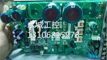Bargaining Mitsubishi frequency converter A500 and A540 tie 2 2 and 3 7kw power main board driver board trigger power