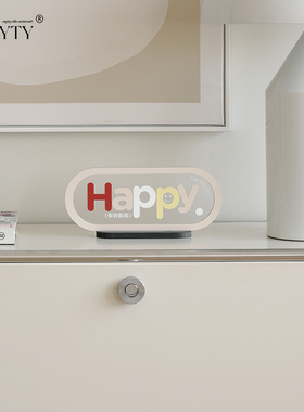 【该商品已降价】高颜值摆件