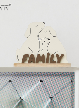 家居入户治愈系装饰摆件