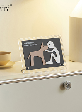 治愈系摆件客厅装饰生日礼物