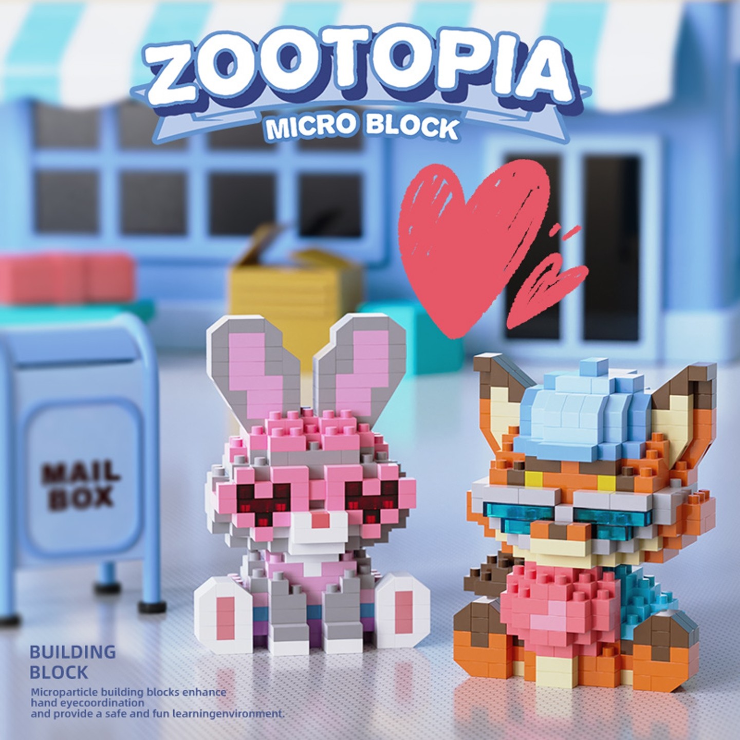 疯狂动物城2周边积木公仔微颗粒拼装玩具男女孩摆件生日儿童礼物6,淘宝优惠券,粉丝福利购,淘宝优惠卷