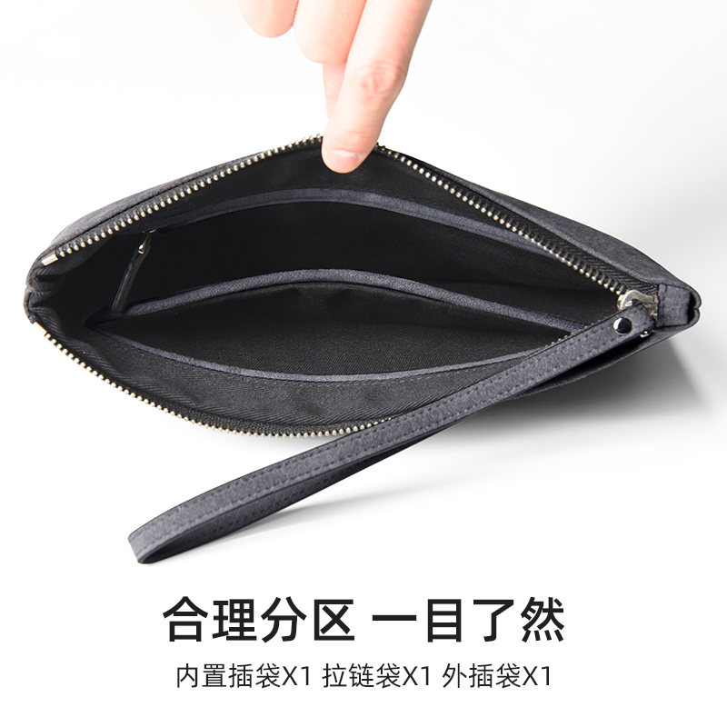 欧美时尚男士手拿包黑色绒面拉链信封包休闲大容量简约手包便携,淘宝优惠券,粉丝福利购,淘宝优惠卷