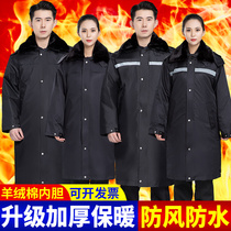 New military Grand coat mens winter thickened Anti-cold labor Tampon Coat Security Work Cotton Clothing Woman Northeast large cotton padded jacket