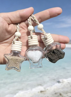 旅行收集瓶海边沙滩沙漠装沙瓶子三亚赛里木湖可爱星星塑料瓶纪念