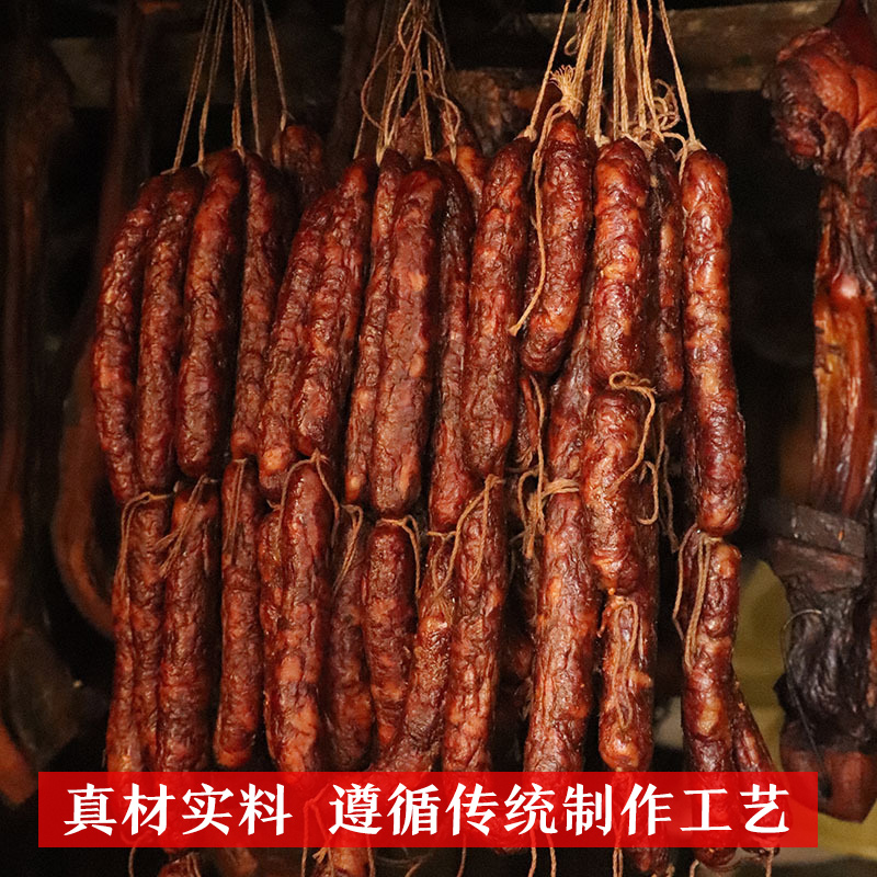 小香肠香肠即食迷你小香肠香肠烤肠香肠腊肠麻辣香肠_贵州从江瑶浴销售中心_粮油调味/速食/干货/烘焙-第2张图片-提都小院