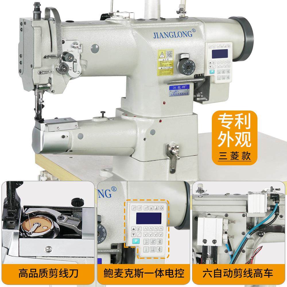 6860大嘴高车自动剪线缝纫机工业用厚料箱包手袋针车,淘宝优惠券,粉丝福利购,淘宝优惠卷