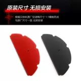 Высокий аксессуар модификации Benali Huanglong 300 Chase TNT600 Jinpeng TRK502/x 752S Пустое фильтр губки