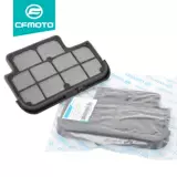 Spring Breeze Мотоцикл Оригинальный воздушный фильтр 400NK400GT 650NK/TR/MT650 National Bin Car Air Filter