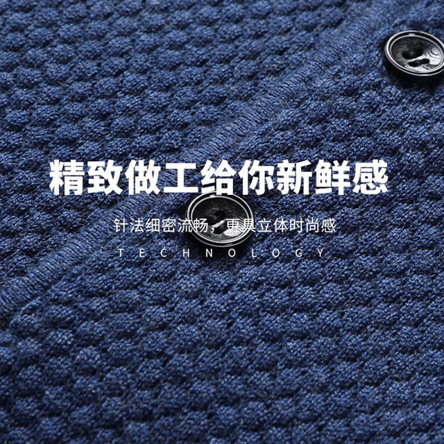 Lomon autumn lapel wool men's sweater