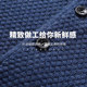 Lomon autumn lapel wool men's sweater