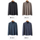 Romon autumn long-sleeved markless anti-wrinkle polo shirt