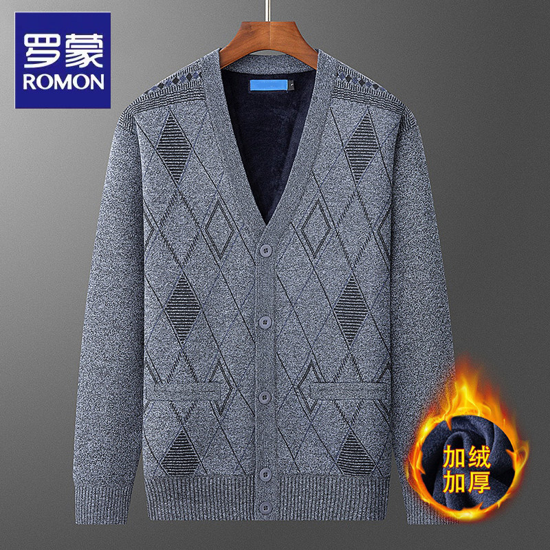 罗蒙加绒加厚男士毛衣秋冬季商务休闲蓄热保暖亲肤针织衫开衫外套,淘宝优惠券,粉丝福利购,淘宝优惠卷