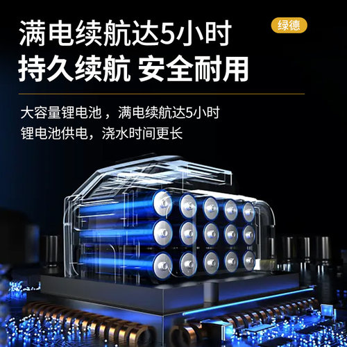 抽水泵浇菜充电式浇菜神器浇水机抽水机农用浇地灌溉家用菜地田地 - 图0
