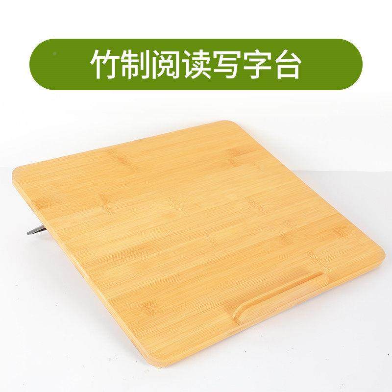 层款书写双阅读支架倾斜面写字板可调节小学桌生看书读书学习垫板,淘宝优惠券,粉丝福利购,淘宝优惠卷