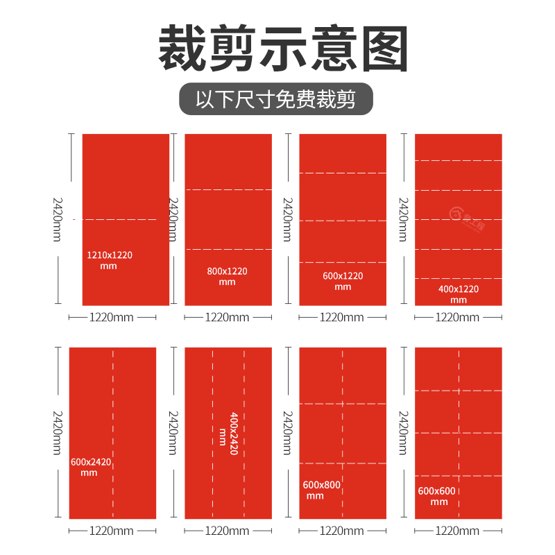 聚酯纤维吸音板琴房幼儿园影音室环保阻燃KTV专用墙面装饰隔音板