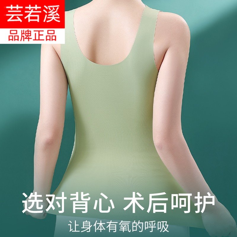 吊带背心义乳文胸乳腺切除术后专用内衣女硅胶假胸无痕胸罩夏季薄,淘宝优惠券,粉丝福利购,淘宝优惠卷