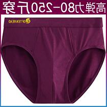 Mens Bamboo Fiber Triangle Briefs Comfort New High Elastic Large Code Fattening Loose version Increase code Breathable Pants