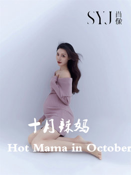 New photo studio maternity photography clothes fashion slim pregnancy mom purple theme clothes photo photography art photo